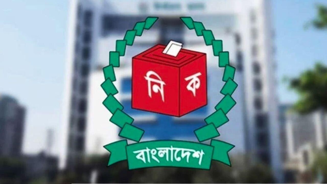 ফেব্রুয়ারীতে নির্বাচনের বিষয়ে কি আপনি একমত ? 