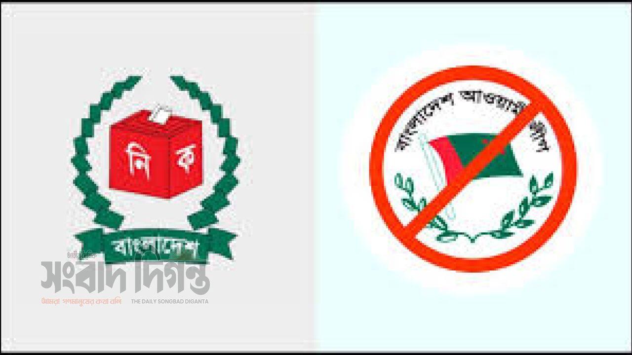 স্বতন্ত্র নির্বাচন করতে পারবেন ক্লিন ইমেজের : আওয়ামী লীগ প্রার্থী