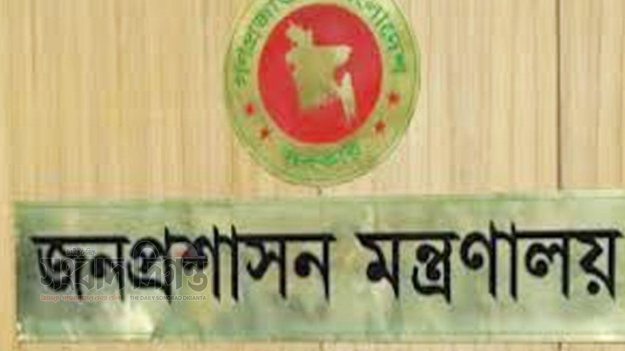 প্রধান উপদেষ্টার কার্যালয়ের পরিচালক মোহাম্মদ মহিবুল হাসান প্রত্যাহার