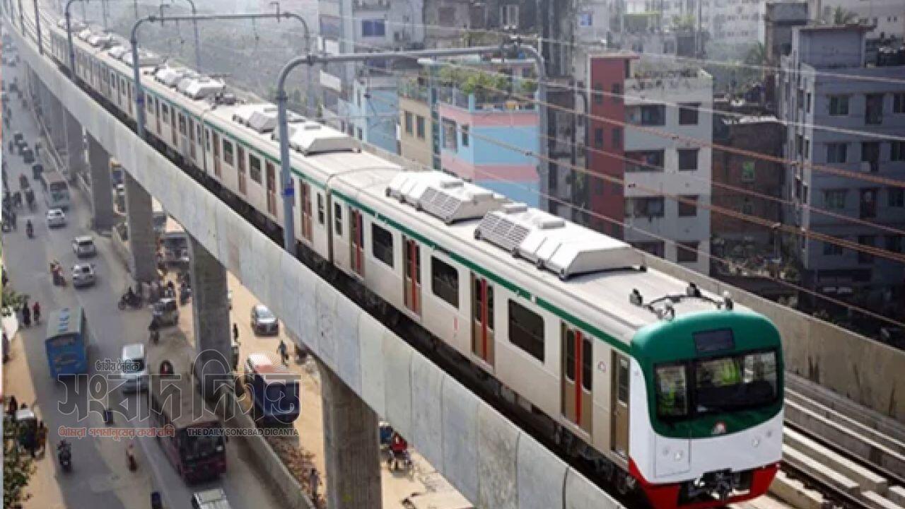 মেট্রোরেলে ৪০ কোটি টাকার ভ্যাট ছাড়