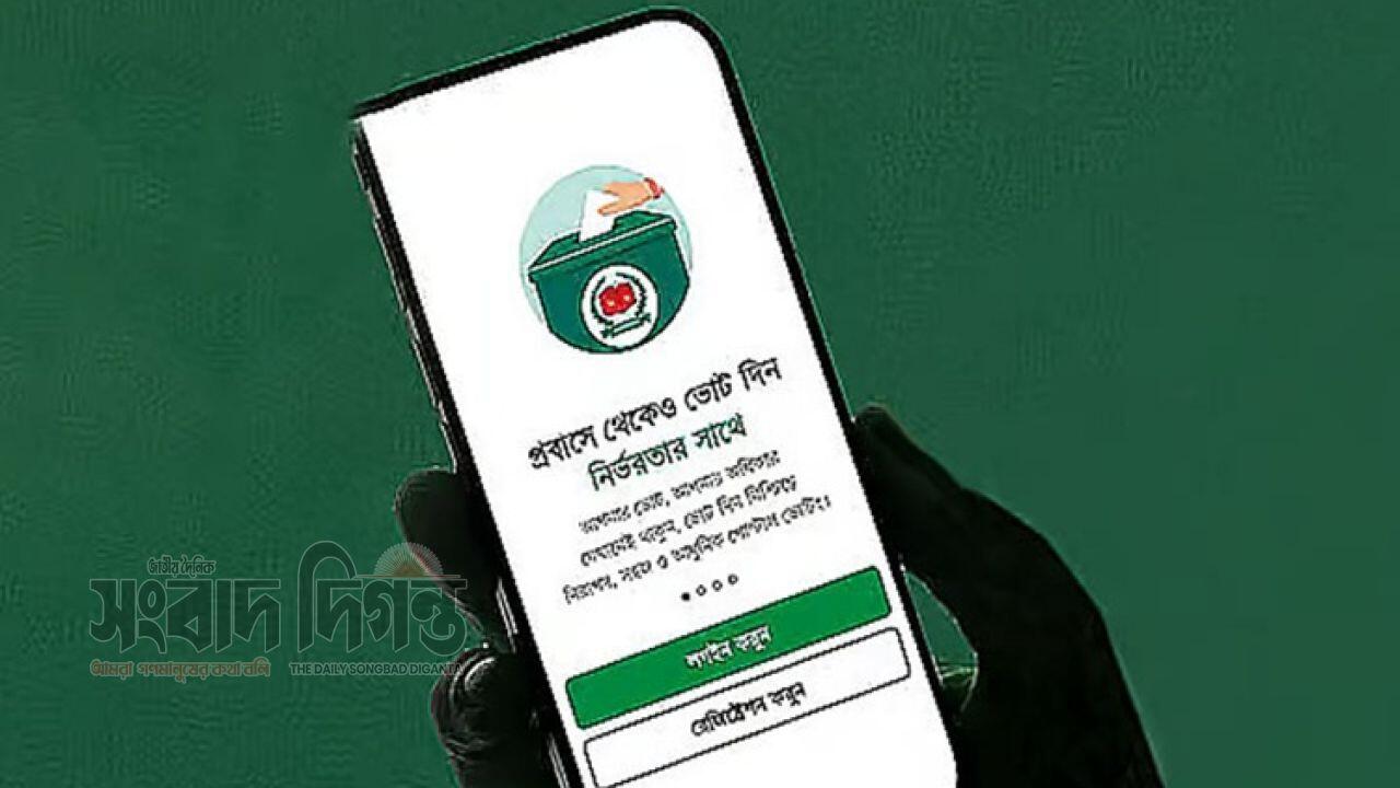 ভোটের অধিকার পেলেন ৩,২৯,৭১৯ প্রবাসী