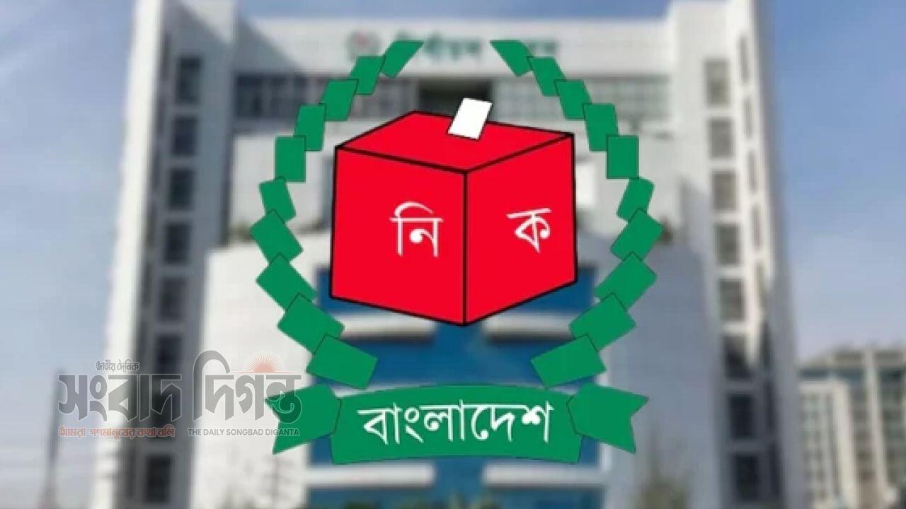 ত্রয়োদশ সংসদ নির্বাচনে রিটার্নিং কর্মকর্তার প্রজ্ঞাপন জারি