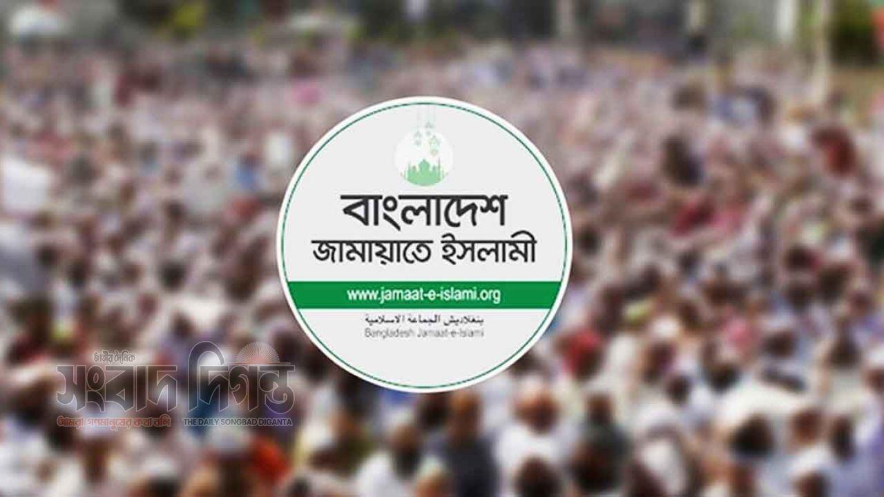 মহান বিজয় দিবস ঘিরে জামায়াতের তিন দিনের কর্মসূচি