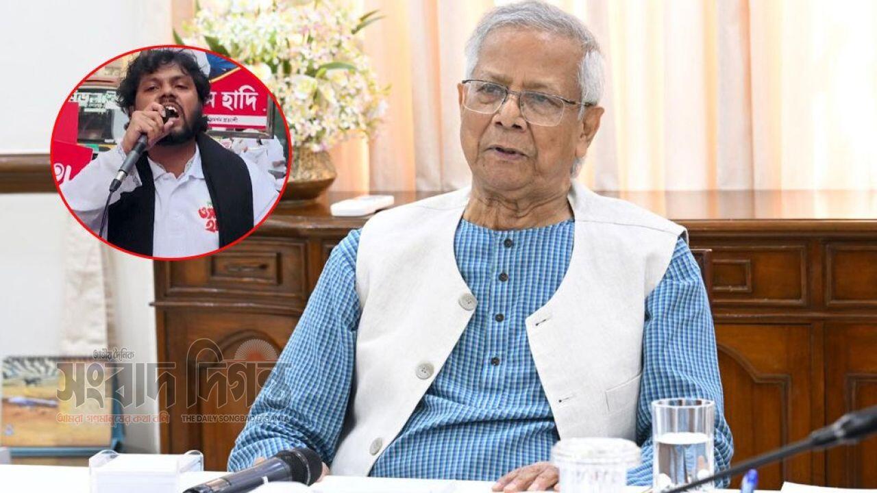 ওসমান হাদির ওপর হামলা নির্বাচন বানচালের ষড়যন্ত্র: প্রধান উপদেষ্টা