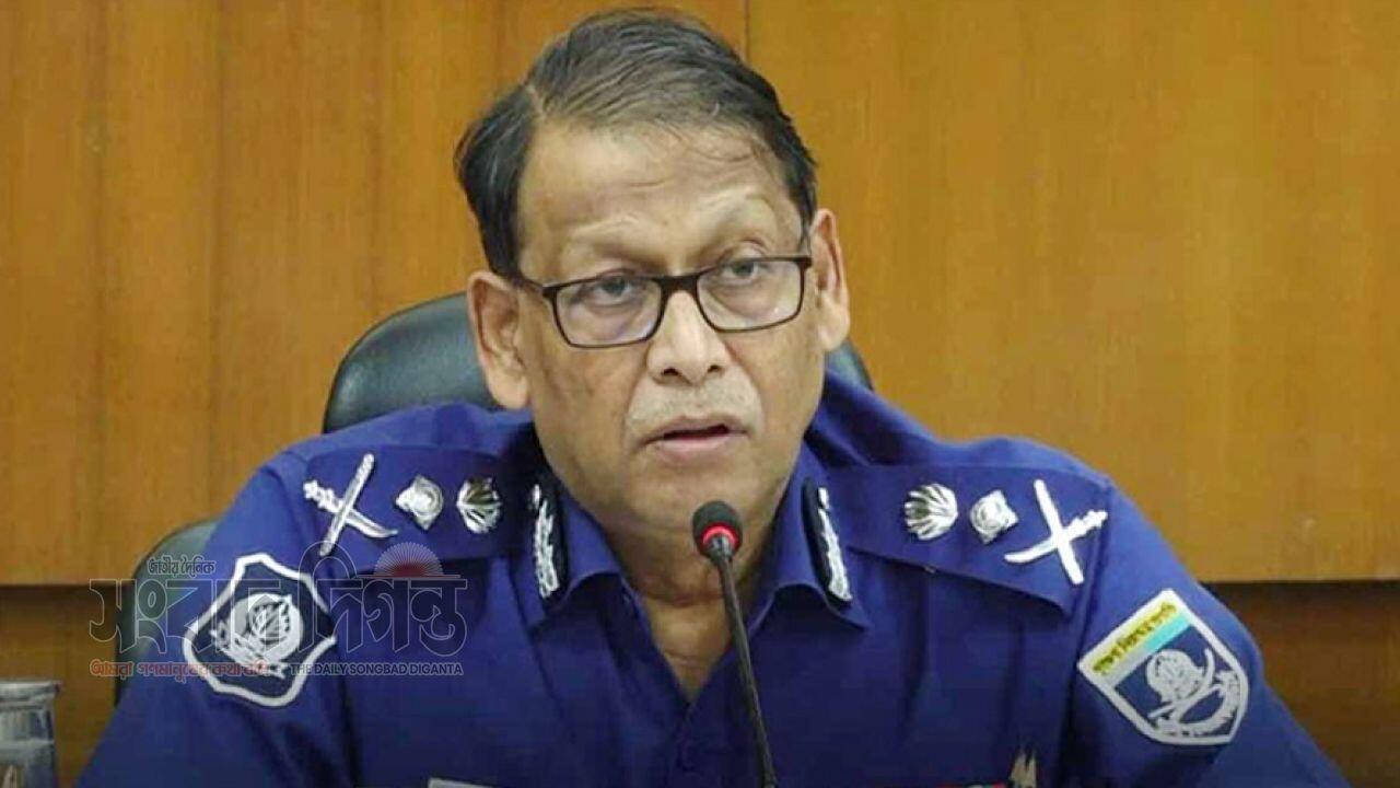 রাতেই সারা দেশে 'অলআউট' অভিযান চালাবে পুলিশ: আইজিপি