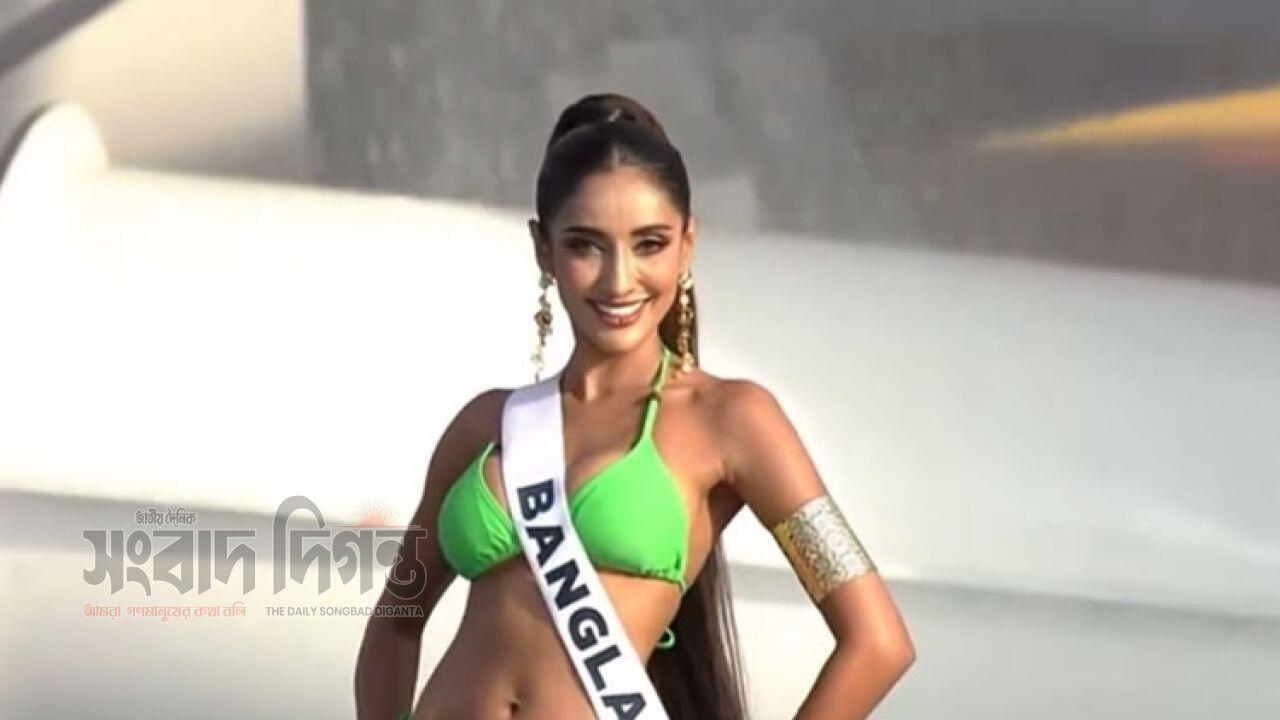মিথিলার অজানা আশঙ্কা