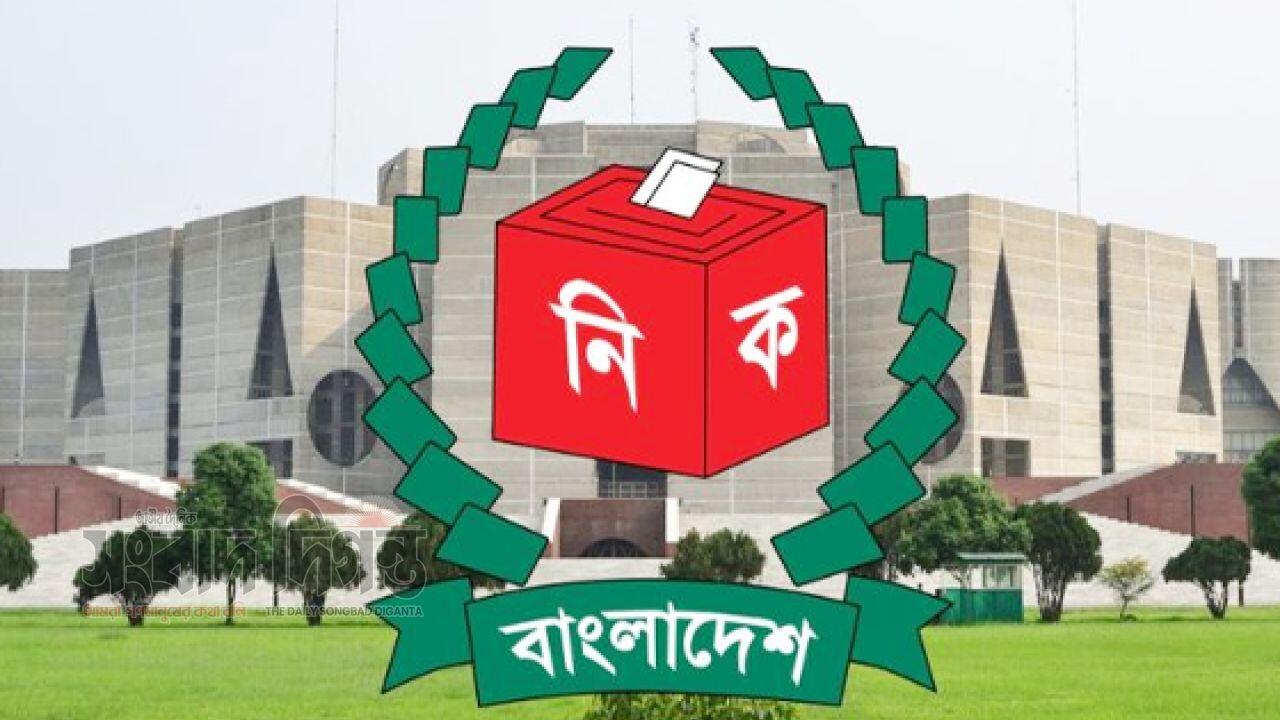 ত্রয়োদশ সংসদ নির্বাচনে মনোনয়নপত্র দাখিল ও প্রক্রিয়া: ইসি’র পরিপত্র-২