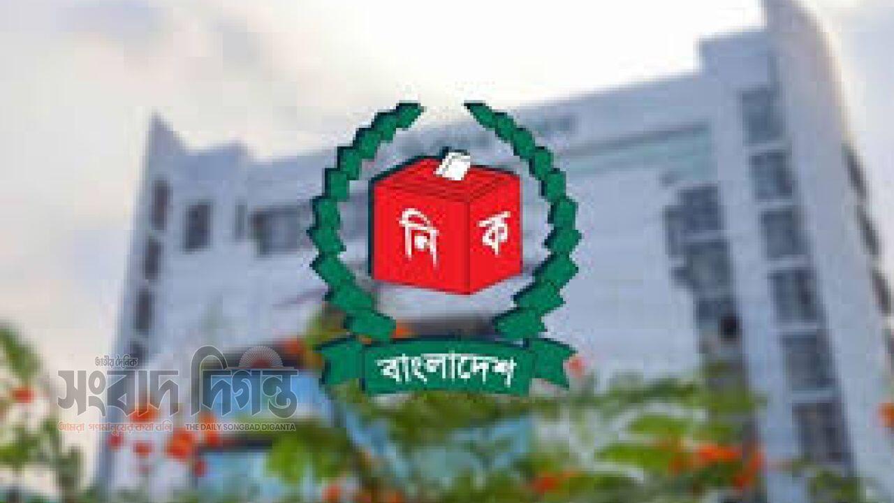 দেশের সব নির্বাচন অফিসে নিরাপত্তা জোরদারের নির্দেশ ইসির