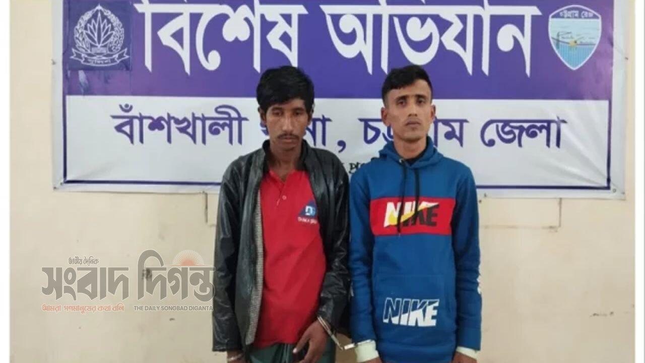 আগ্নেয়াস্ত্রসহ দুইজন গ্রেফতার পুলিশ অভিযান সফল