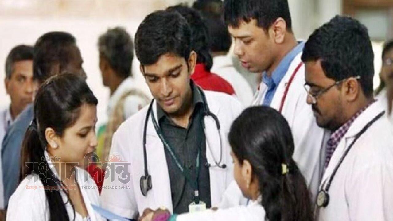 আজ দুপুরের পর দেখা যাবে মেডিকেল ও ডেন্টাল ভর্তি পরীক্ষার ফল