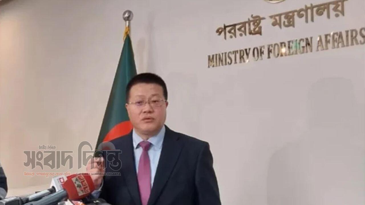 রোহিঙ্গা প্রত্যাবাসনে বিলম্ব অনুচিত : চীনের রাষ্ট্রদূত