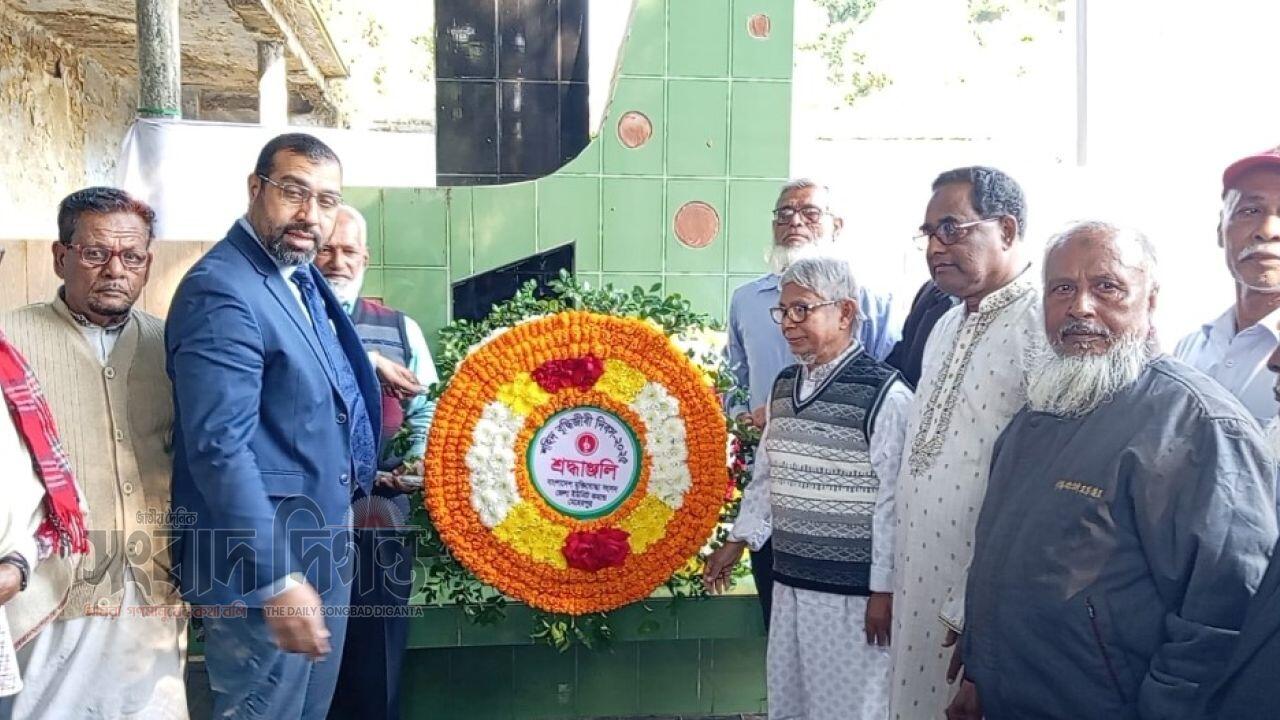 মেহেরপুরের শহীদ বুদ্ধিজীবী দিবস পালন 