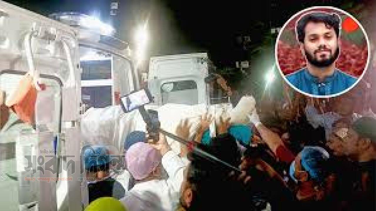এয়ার অ্যাম্বুল্যান্সে ওসমান হাদিকে সিঙ্গাপুরে পাঠানো হবে