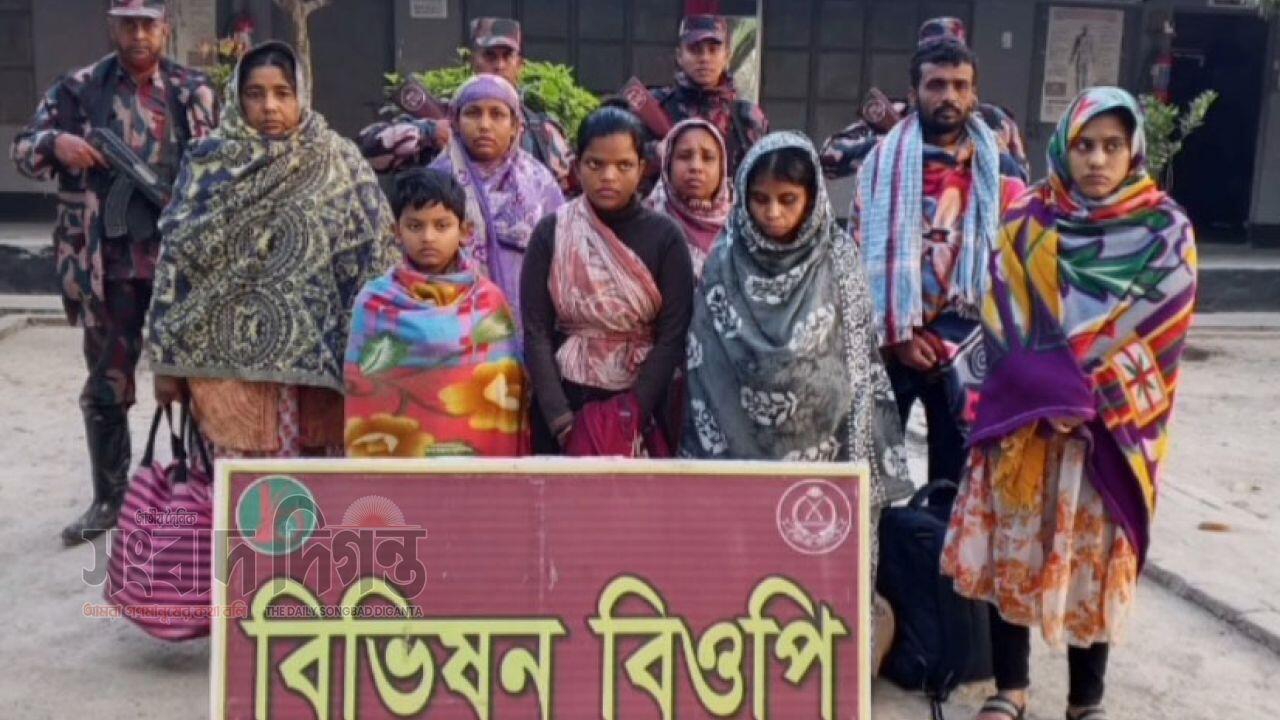 চাঁপাইনবাবগঞ্জ সীমান্ত দিয়ে ১৫ জনকে পুশইন বিএসএফের