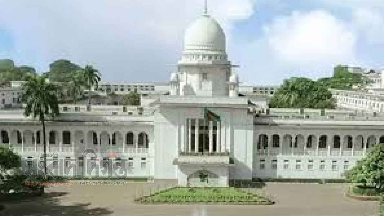 ৮ হাজার ৫০১টি পদ সংরক্ষণের নির্দেশ হাইকোর্টের