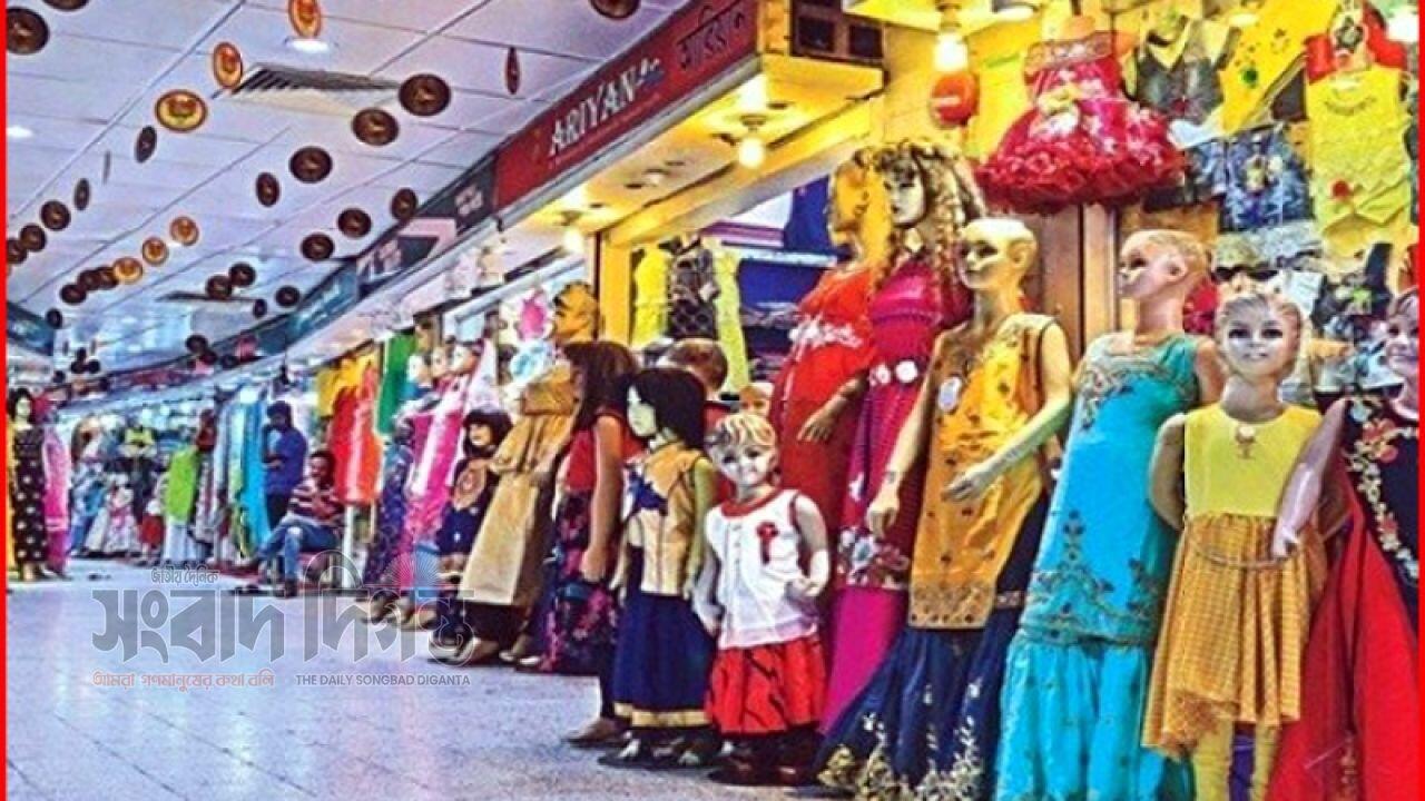 সোমবার ঢাকার যেসব মার্কেট বন্ধ থাকবে