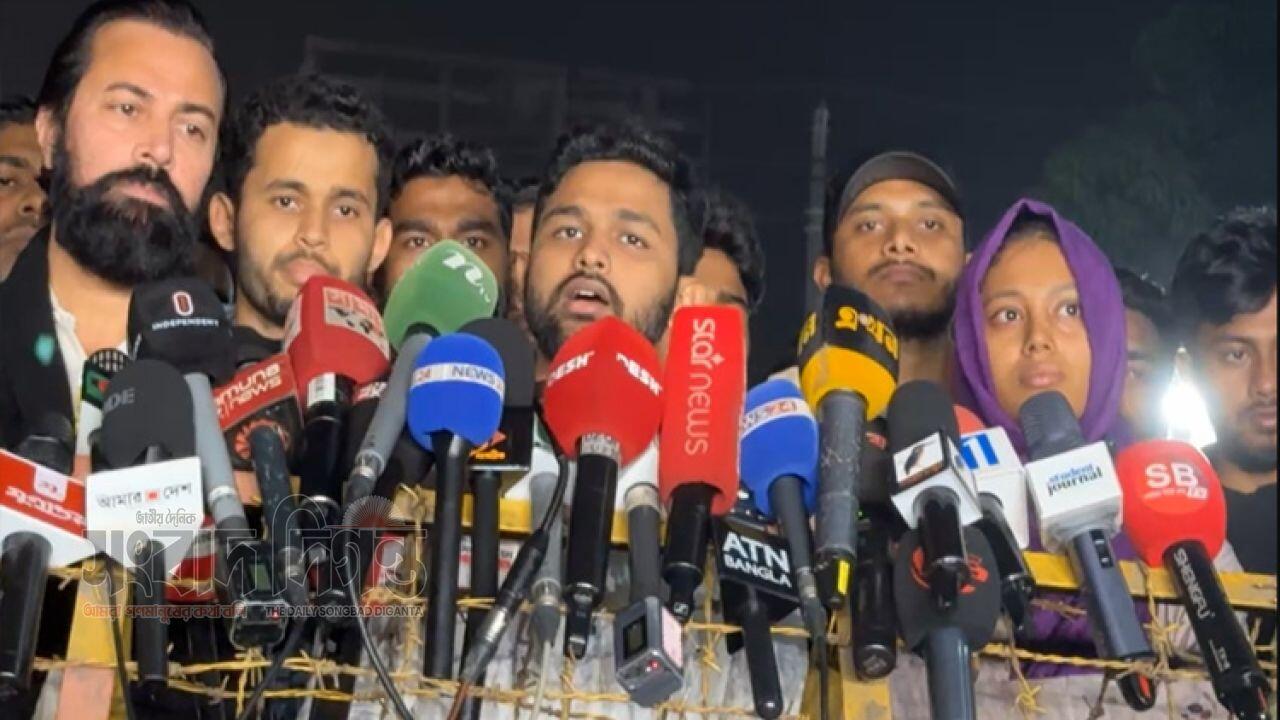 ইনকিলাব মঞ্চ ডাক দিয়েছে সর্বদলীয় প্রতিরোধ সমাবেশে