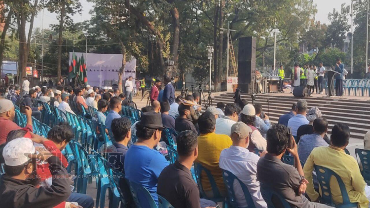 হাদির নিরাপত্তা দাবিতে সর্বদলীয় প্রতিবাদ সমাবেশ শুরু