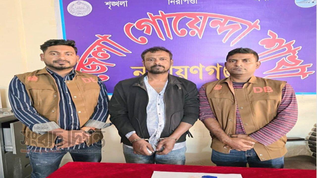 ফতুল্লায় ডিবির অভিযানে ৪৯ পিস ইয়াবাসহ এক মাদক কারবারি গ্রেফতার 