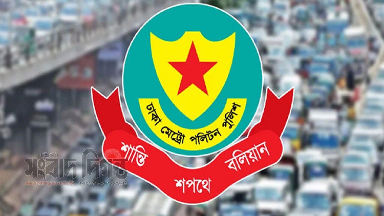 মহান বিজয় দিবস উপলক্ষে বঙ্গভবন সংলগ্ন  ট্রাফিক বিধিনিষেধ