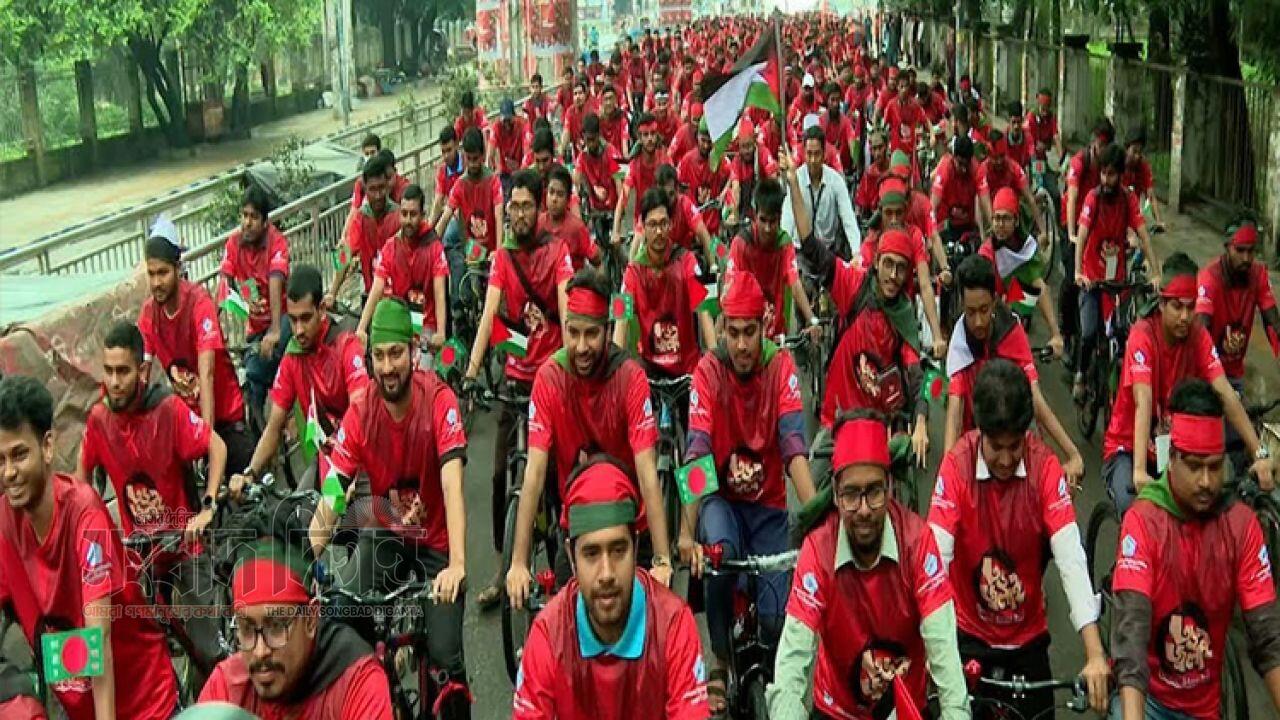 নারায়ণগঞ্জে বিজয় দিবসে ছাত্রশিবিরের সাইকেল র‍্যালি আয়োজন