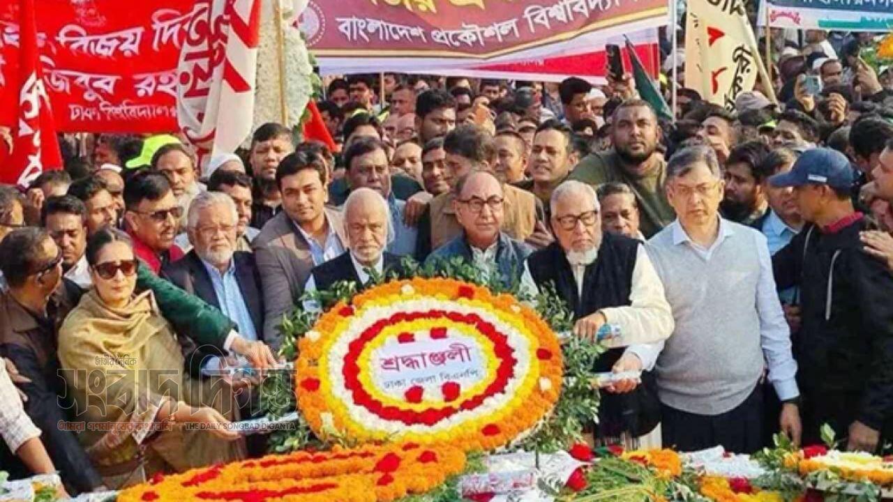 জাতির শ্রেষ্ঠ সন্তানদের প্রতি বিএনপির গভীর শ্রদ্ধা