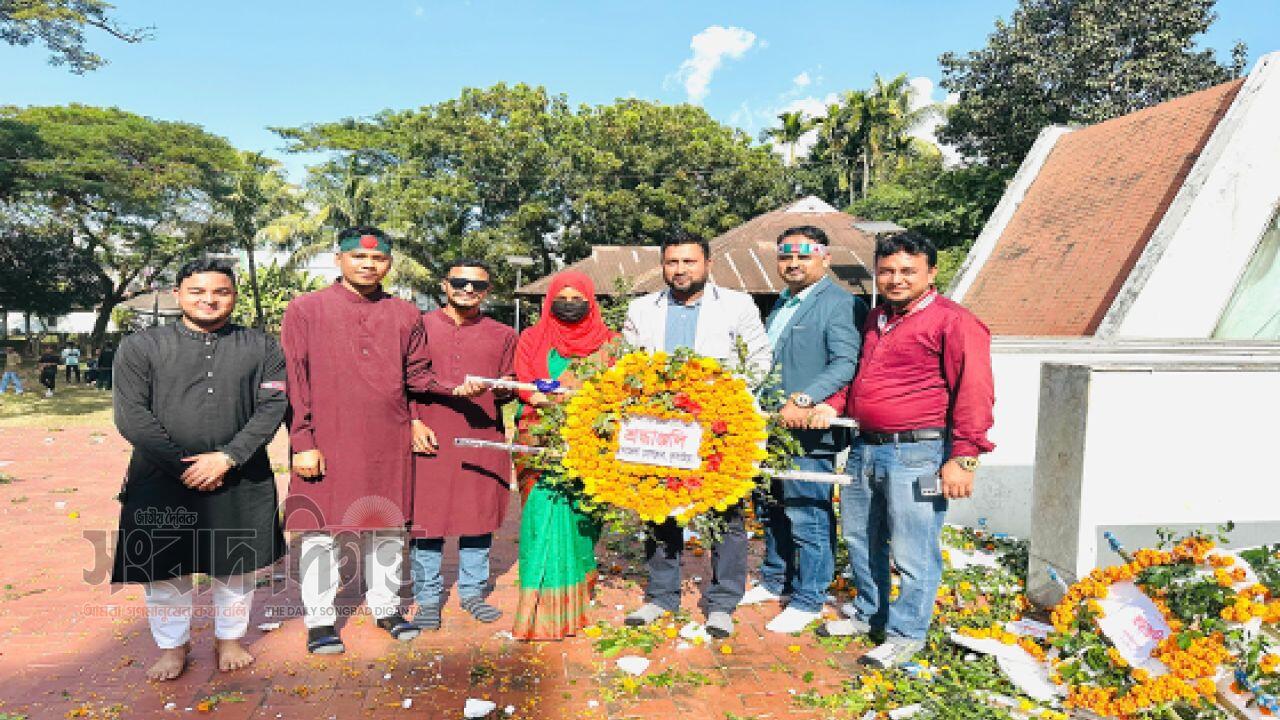 মহান বিজয় দিবসে কুলাউড়া উপজেলা প্রেসক্লাবের শ্রদ্ধা নিবেদন