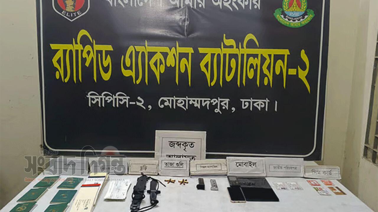 ঘটনার দিন বিকেল ৪টা ২০ মিনিটে বোনের বাসা ছাড়েন ফয়সাল