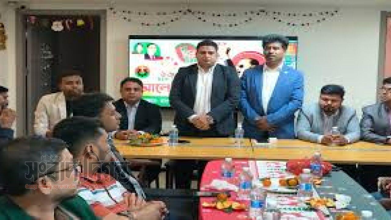 চীনে মহান বিজয় দিবস পালন করল বিএনপি