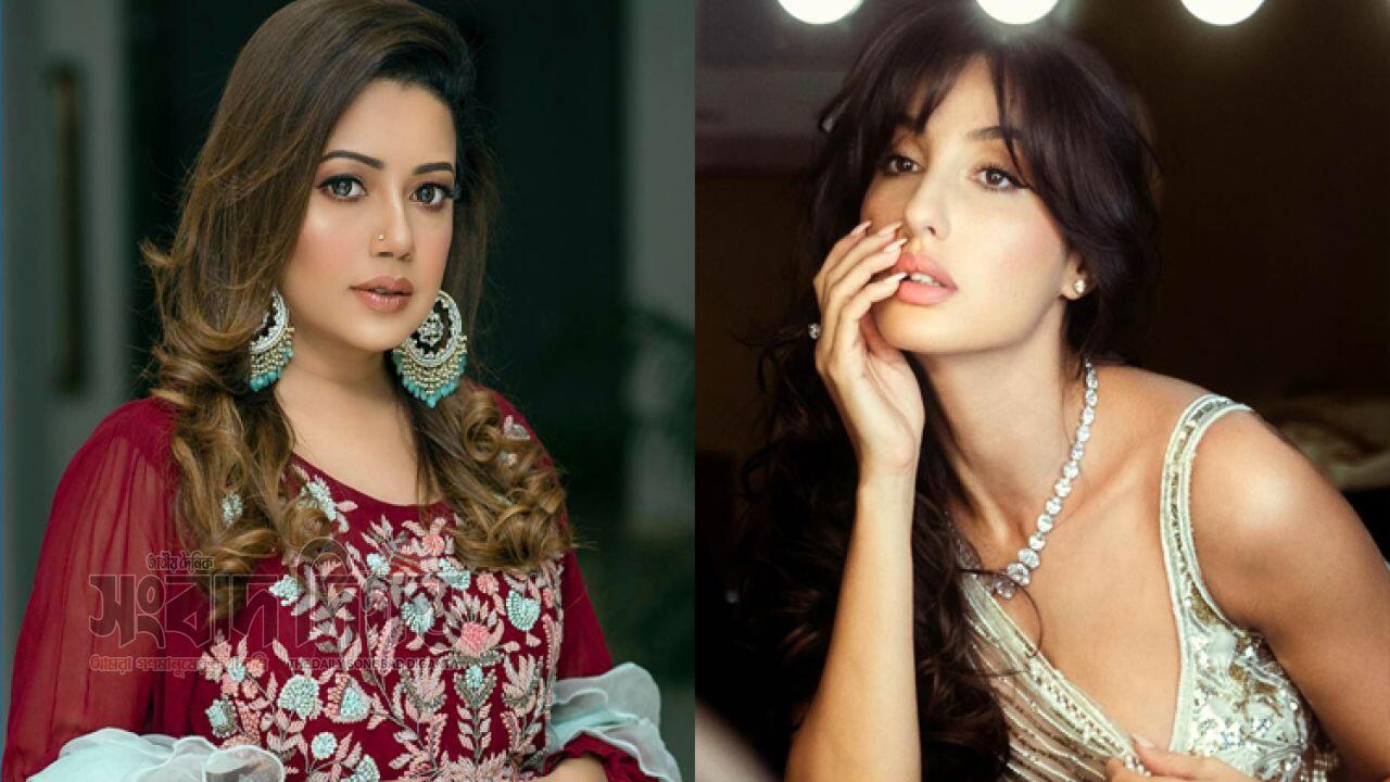 কনার গানে পারফর্ম করলেন নোরা