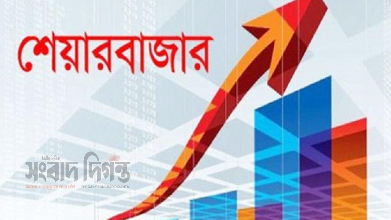 ডিএসই-সিএসইতে সূচক বৃদ্ধি, লেনদেন অব্যাহত