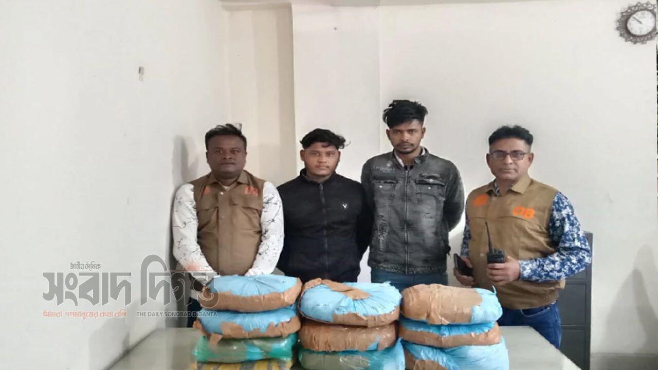 কেরানীগঞ্জে গাঁজাসহ দুই মাদক ব্যবসায়ী আটক