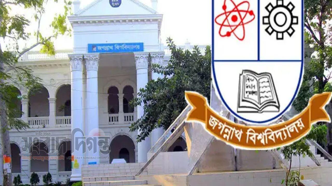 জকসু নির্বাচন: প্রচারণা চললেও ব্যালট নম্বর প্রকাশ না হওয়ায় ক্ষোভ প্রার্থীদের