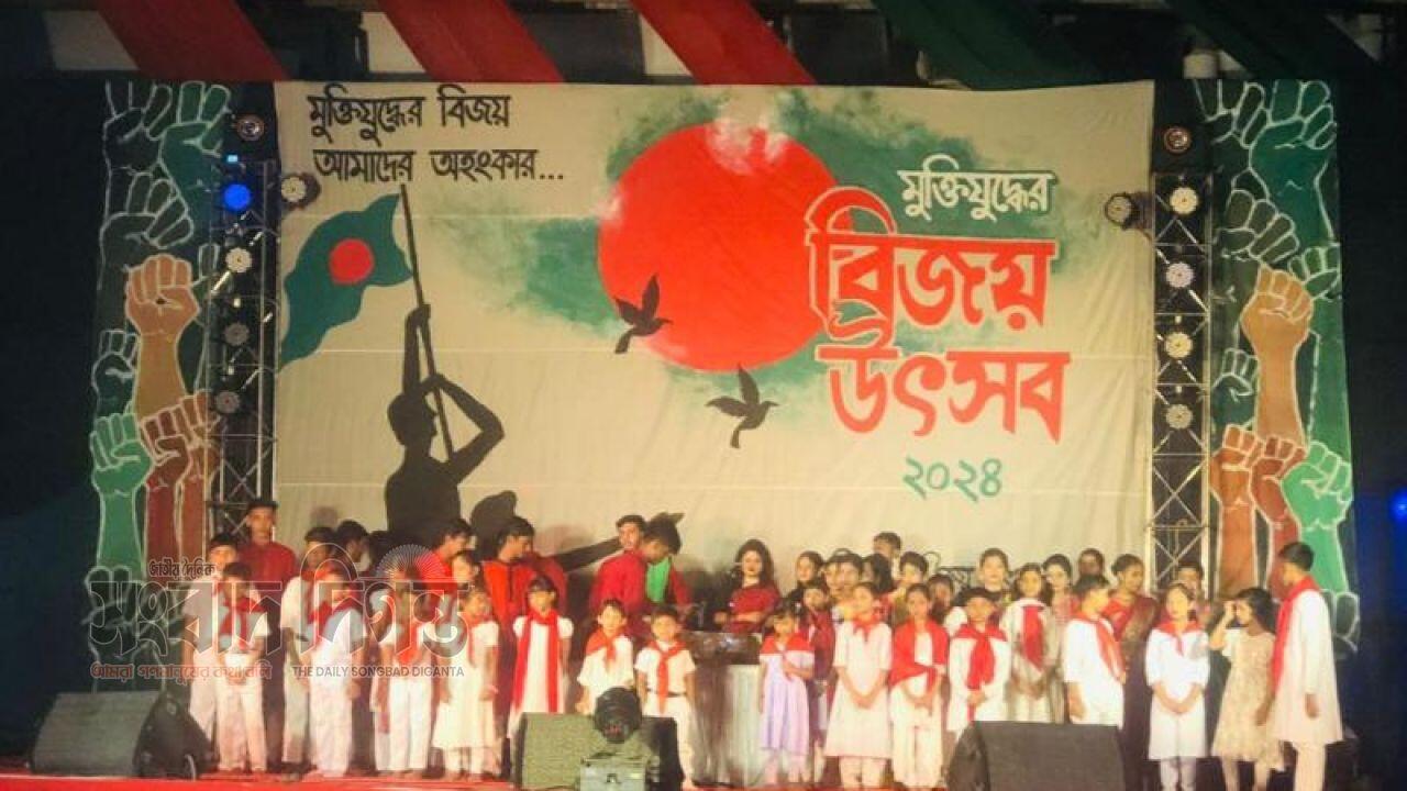 কক্সবাজারে পাঁচ দিনব্যাপী মুক্তিযুদ্ধের বিজয় উৎসব শুরু
