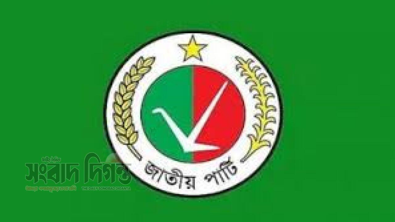 নির্বাচনে অংশ নেবে জাপা, নিরাপত্তা না পেলে সরে দাঁড়ানোর ইঙ্গিত
