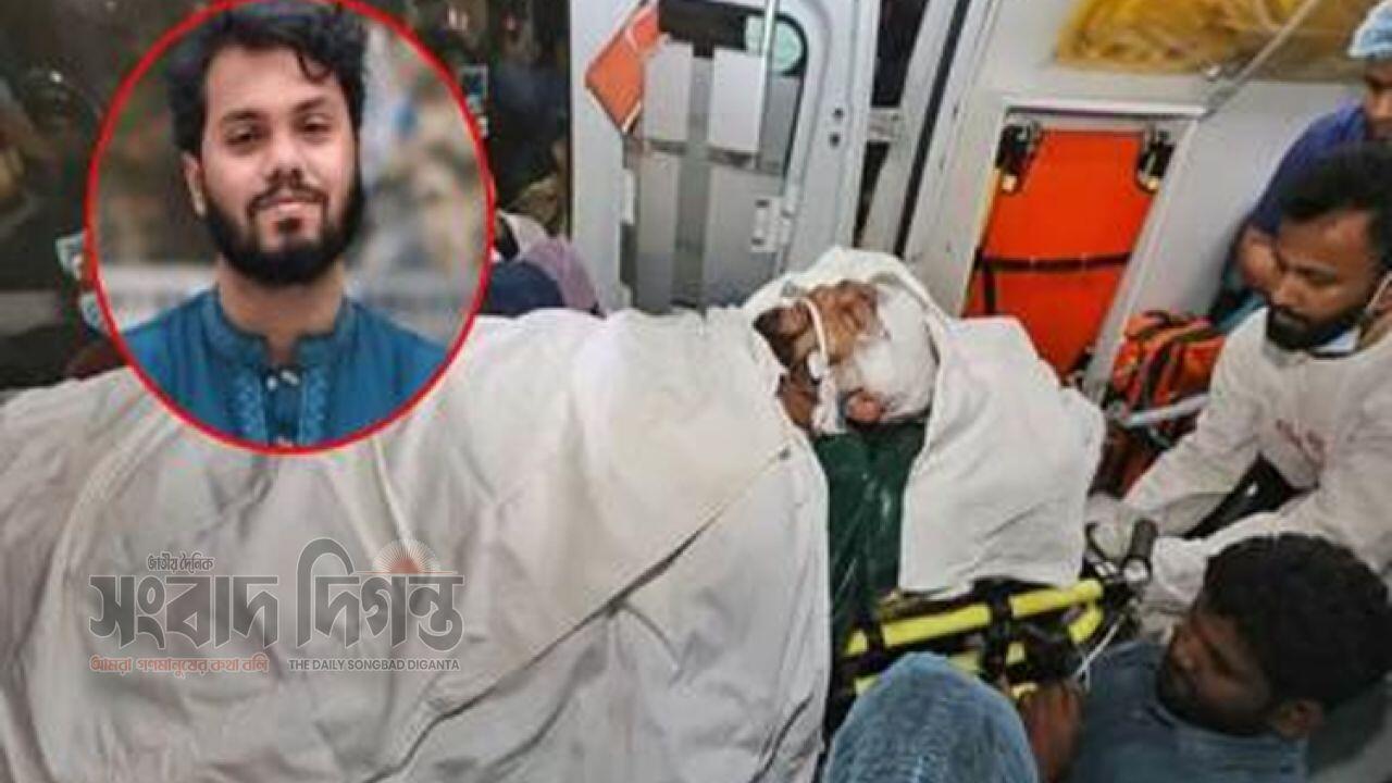 হাদিতে পরিস্থিতি নাজুক সতর্ক থাকার নির্দেশ