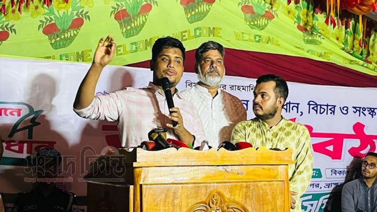 ৩০ হাজার আ.লীগ কর্মী ভারতীয় আশ্রয়ে :  হাসনাত