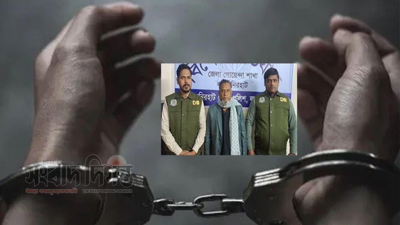 পালানোর পথে সীমান্তে ধরা পড়লেন আওয়ামী লীগ নেতা