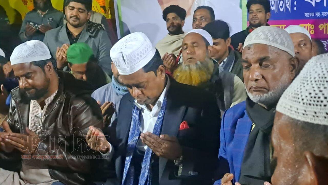 শিবচরে বেগম খালেদা জিয়ার সুস্থতা কামনায় দোয়া ও মিলাদ মাহফিল