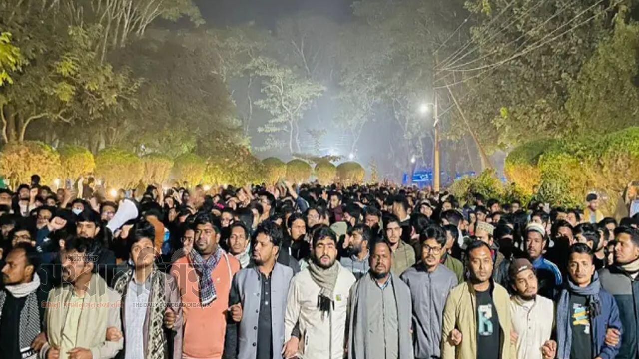 ওসমান হাদির মৃত্যুর খবরে উত্তাল ইসলামী বিশ্ববিদ্যালয়