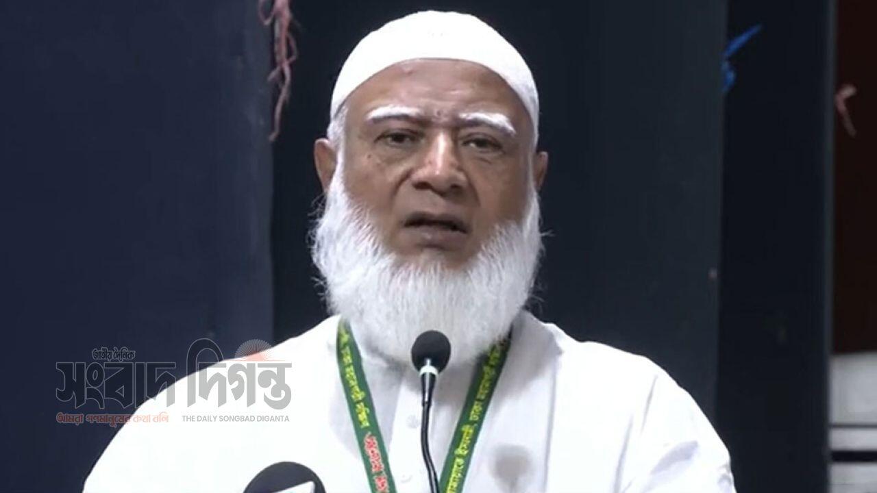 একজন নির্ভীক কণ্ঠস্বর হারাল জাতি: জামায়াত আমির