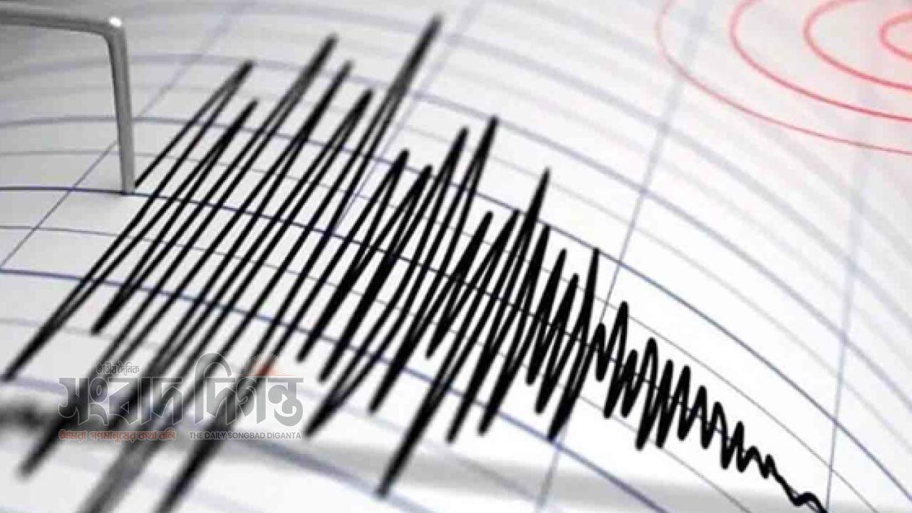 আফগানিস্তানের হিন্দুকুশে ৫.৭ মাত্রার ভূমিকম্প