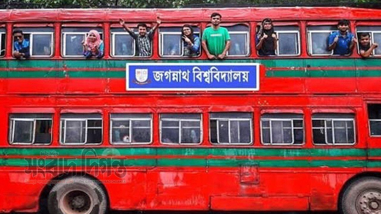 শহীদ হাদির জানাজায় অংশ নিতে জবি প্রশাসনের গাড়ির ব্যবস্থা
