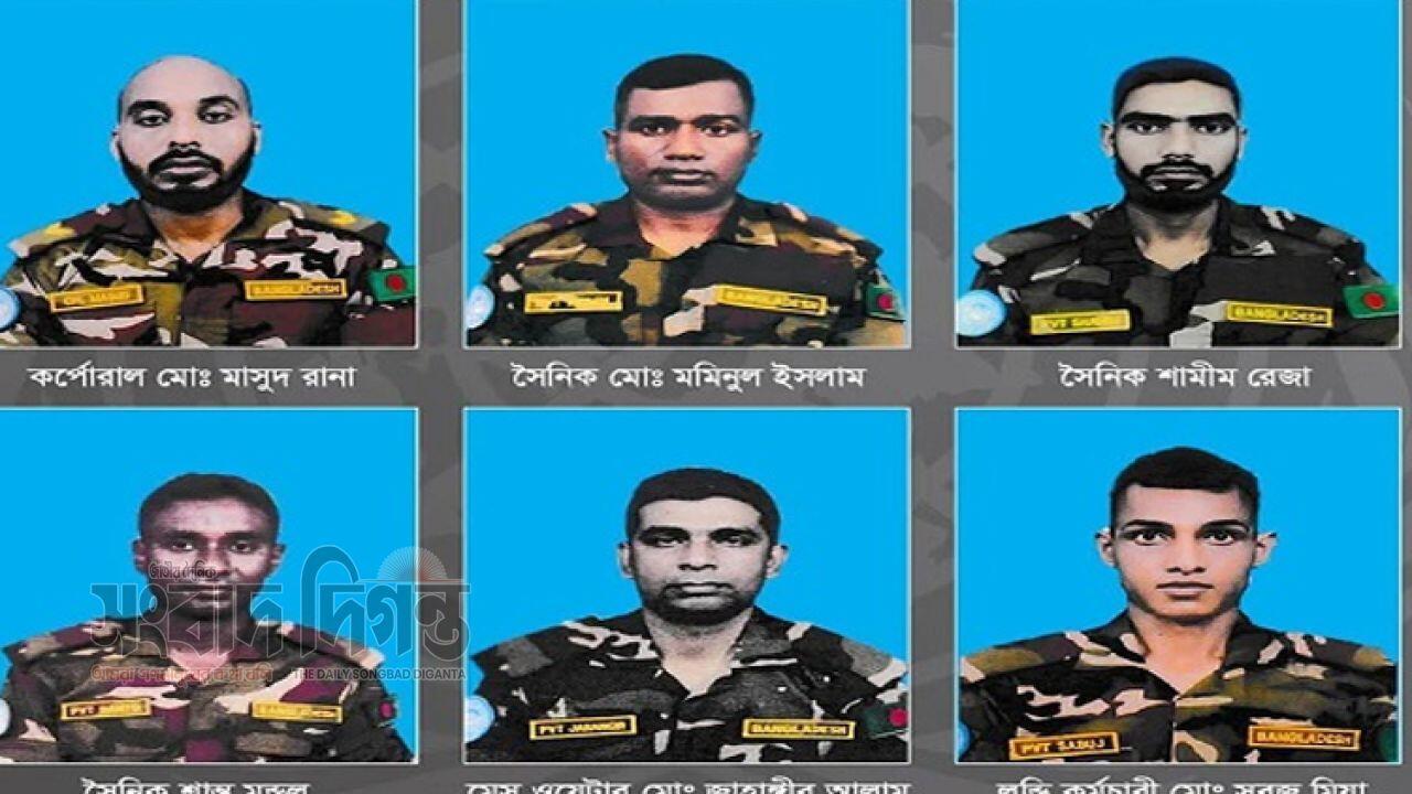লাল-সবুজের পতাকায় মোড়ানো ছয় কফিন ঢাকায় আসছে আজ