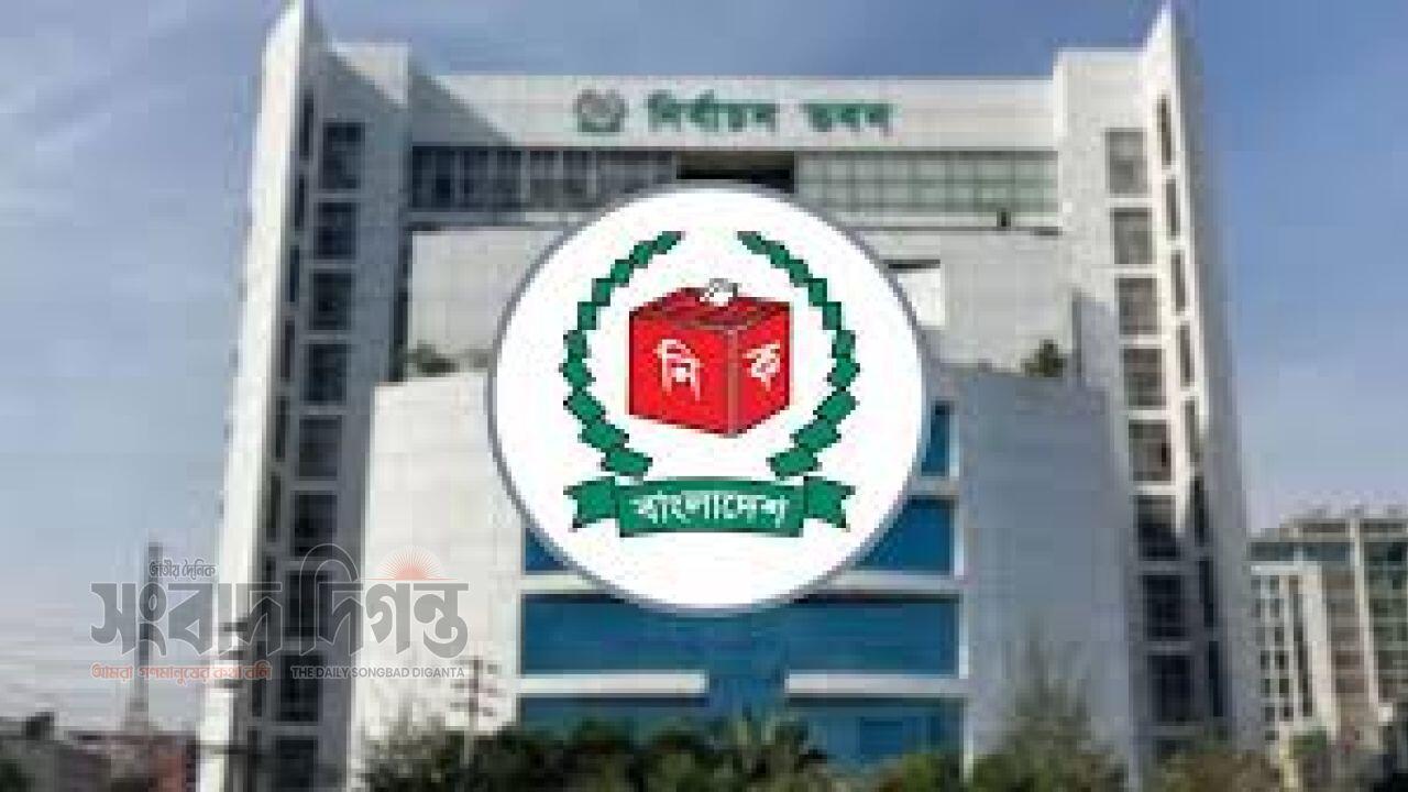 জাতীয় নির্বাচনের তফসিল সংশোধন: ইসির 