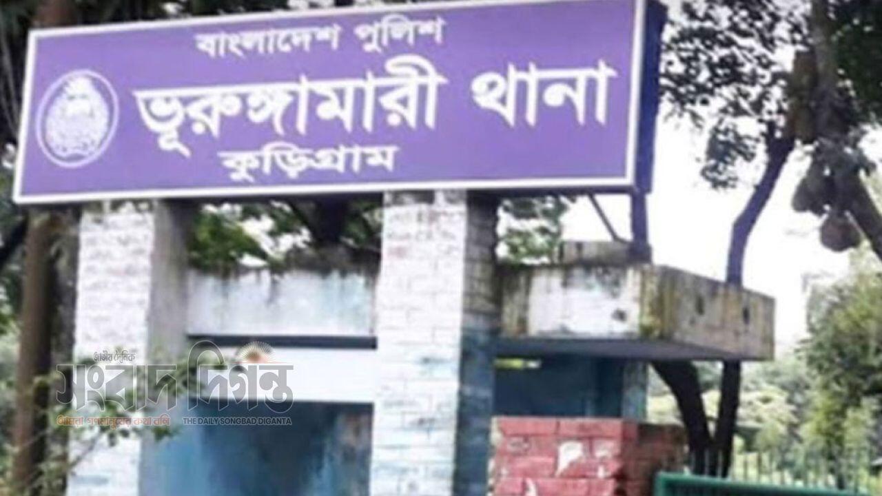 লাল কালির চিরকুটে জামায়াতকর্মীকে হত্যার হুমকি