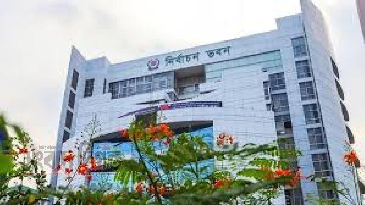তিন বাহিনীর প্রধানদের সঙ্গে ইসির বৈঠক রবিবার