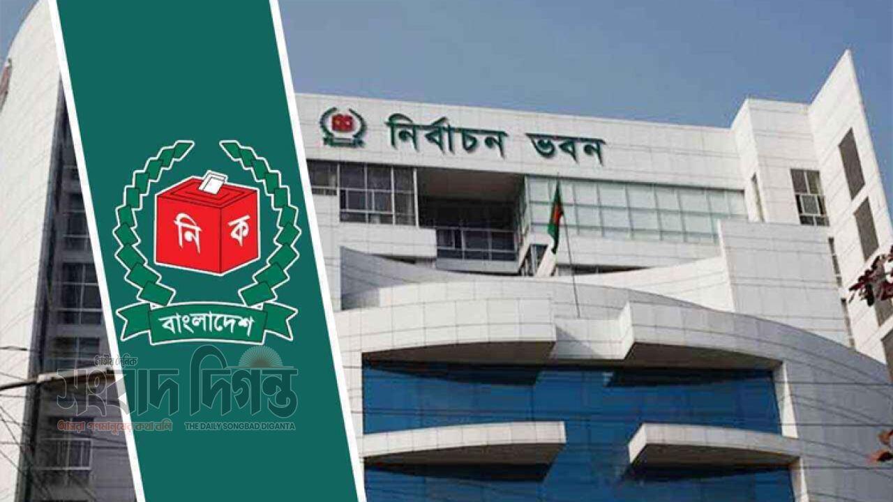নির্বাচনী প্রস্তুতি নিয়ে আজ ইসির বৈঠকে তিন বাহিনী প্রধান