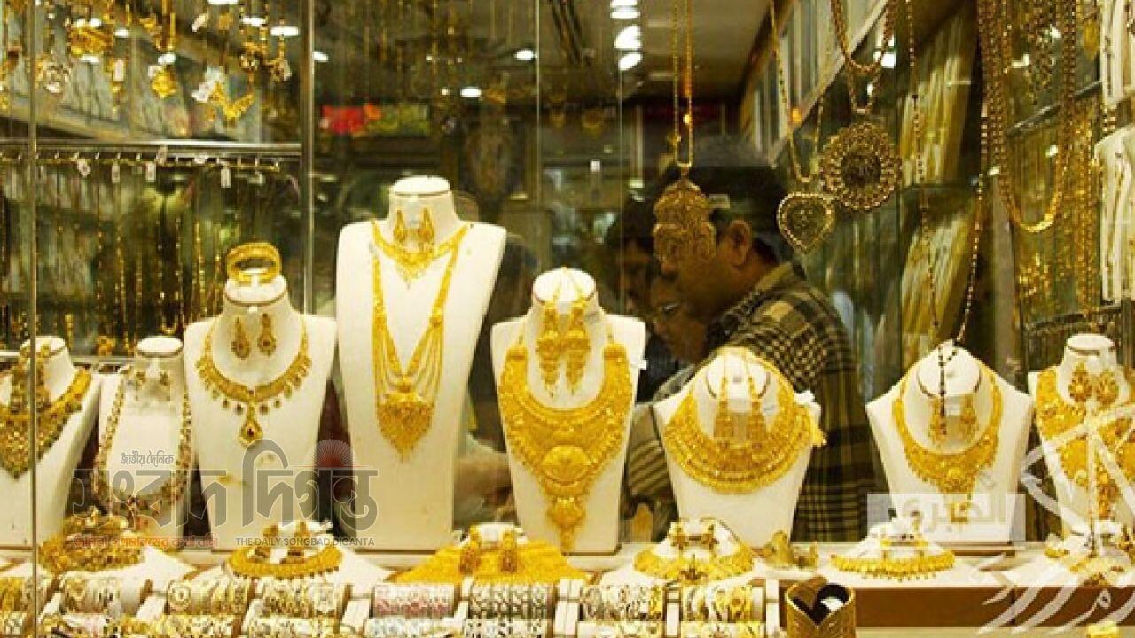 রোববার থেকে ভরিতে ২ লাখ ১৭ হাজার টাকায় স্বর্ণ