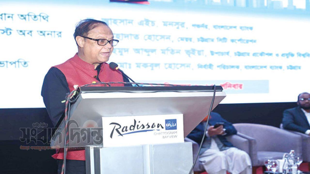 জাতীয় স্বার্থেই চট্টগ্রামের অর্থনৈতিক সম্ভাবনা কাজে লাগাতে হবে: বিবি গভর্নর 